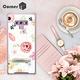Corner4 Samsung Galaxy Note 9 四角防摔立架手機殼-紙藝花 product thumbnail 3