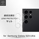 Metal-Slim Samsung Galaxy S23 Ultra 3D全包覆鋼化玻璃鏡頭貼 product thumbnail 3