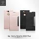 Metal-Slim Sony Xperia XA2 Plus 仿牛皮前插卡式皮套 product thumbnail 3