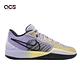 Nike 籃球鞋 Sabrina 1 EP 女鞋 男鞋 紫 黃 黑 WNBA 個人簽名球鞋 氣墊 Spark FQ3389-501 product thumbnail 6