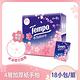 Tempo 4層加厚袖珍紙手帕-櫻花限量版 7抽x18包/組 product thumbnail 4