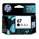 HP 3YM56AA 原廠黑色墨水匣 NO:67 product thumbnail 2