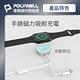POLYWELL Apple Watch USB-C 磁吸PD快充線 二合一 product thumbnail 7