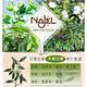 法國NAJEL阿勒坡古皂液梔子花沐浴露400ml product thumbnail 7