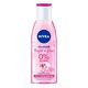 NIVEA 妮維雅 涵氧玫瑰透亮卸妝水200ml(透亮卸妝水/敏感肌適用卸妝水) product thumbnail 2