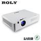 ROLY RL-A500U WUXGA 5000流明 輕量級雷射投影機 product thumbnail 5