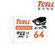 TCELL冠元 MicroSDXC UHS-I (A1)U3 64GB 監控專用記憶卡 product thumbnail 2