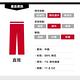 Levis 男款 514 低腰合身直筒牛仔長褲 / 彈性布料 product thumbnail 3