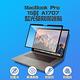 防摔專家 MacBook Pro 15吋 A1707 藍光螢幕保護貼 product thumbnail 3