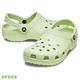 Crocs卡駱馳 (中性鞋) 經典克駱格-10001-335 product thumbnail 3