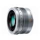 Panasonic LEICA DG 15mm F1.7大光圈定焦鏡 (公司貨) product thumbnail 5