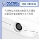 POLYWELL 2P中繼型延長線 /6尺 product thumbnail 5