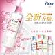 DOVE 多芬 植萃系列洗護髮2入組_多款可選 product thumbnail 2