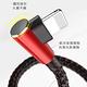 Baseus 倍思 彎頭充電數據線 一拖三 Lightning+Type-C+micro USB (1.2米) product thumbnail 9