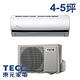 TECO東元 4-5坪一對一變頻冷暖分離式冷氣MS22IH-BV/MA22IH-BV product thumbnail 2