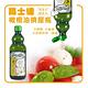 Costa d'Oro 高士達 義大利原裝進口純橄欖油_擠壓瓶(500ml) product thumbnail 3