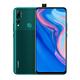 HUAWEI Y9 Prime 2019 (4G/128G) product thumbnail 4