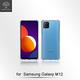 Metal-Slim Samsung Galaxy M12 強化軍規防摔抗震手機殼 product thumbnail 3