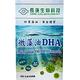 長庚生技 微藻油DHA 4入組(90粒/瓶;軟膠囊) product thumbnail 2