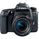 Canon EOS 77D 18-55mm STM (中文平輸) product thumbnail 2