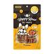 HappyHour樂點 犬用狗零食系列 x 3入組(購買第二件贈送寵物零食x1包) product thumbnail 10