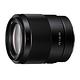 SONY FE 35mm F1.8 (公司貨) SEL35F18F product thumbnail 2