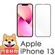 阿柴好物 Apple iPhone 13 3D全膠滿版玻璃貼 product thumbnail 2