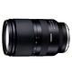 TAMRON 17-70mm F2.8 Di III-A VC RXD B070 (平輸) For Sony product thumbnail 2