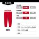 Levis 女款 中腰修身窄管牛仔長褲 抓鬚大破壞 天絲棉 彈性布料 product thumbnail 4