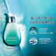 【官方旗艦店】Biotherm 碧兒泉 三倍極潤保濕精華 50ml product thumbnail 4