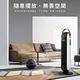 【PHILIPS 飛利浦】塔式電暖器暖風機(遙控)廣角100度搖頭送暖 AHR2142FD product thumbnail 9