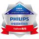 PHILIPS飛利浦 39吋 護眼液晶顯示器+視訊盒 39PHH5281 product thumbnail 3