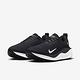 Nike Reactx Infinity Run 4 DR2665-001 男 慢跑鞋 路跑 訓練 緩震 耐磨 黑白 product thumbnail 6