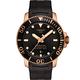 TISSOT 天梭 官方授權Seastar 海星300米潛水機械錶(T1204073705101)43mm product thumbnail 2