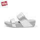 【FitFlop】OLIVE METALLIC RAFFIA SLIDES 金屬光格紋雙帶涼鞋-女(銀色) product thumbnail 3