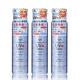 (3入組)Ajuste 愛伽絲-8度C涼感高效防曬噴霧SPF50+(200g)-無香氣/精油/皂香/積雪草/白色捧花-多款任選 product thumbnail 8