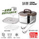 【CookPower 鍋寶】304不鏽鋼野營萬用保鮮盒4.6L(含湯勺漏勺組) EO-BVS4613RG02 product thumbnail 3
