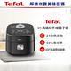 【Tefal 特福】法國特福 IH 真遠紅外線電子鍋 product thumbnail 2