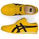 Onitsuka Tiger鬼塚虎-MEXICO 66 SLIP-ON 休閒鞋 1183A746-750 product thumbnail 3