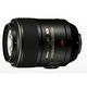 AF-S VR Micro-Nikkor 105mm f/2.8G IF-ED product thumbnail 3