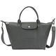 LONGCHAMP Le pliage Neo 短把尼龍摺疊兩用包(小/灰色) product thumbnail 2