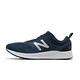 New Balance 慢跑鞋 Fresh Foam 寬楦 男鞋 紐巴倫 輕量 透氣 舒適 避震 路跑 藍 銀 MARISRN32E product thumbnail 2