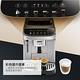 官方總代理【Delonghi】ECAM 290.43.SB 全自動義式咖啡機 + 保溫杯 product thumbnail 2