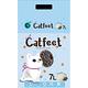 【6入組】CAT FEET天然環保豆腐砂-四種香味 7L(購買第二件贈送寵物零食x1包) product thumbnail 6