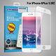 CITY BOSS for iPhone 6 Plus /iPhone 6s Plus  霧面防眩鋼化玻璃保護貼-白 product thumbnail 3