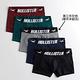 Hollister Co. HCO Hollister   男性內褲 單件 灰色 2271 product thumbnail 2