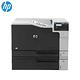 HP Color LaserJet Enterprise M750dn A3彩色雷射印表機 product thumbnail 2