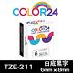 Color24 for Brother TZe-211 白底黑字相容標籤帶(寬度6mm) product thumbnail 2