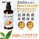 【 ANDZEN 】 按摩油/按摩精油160ml【 2入組 】+贈刮痧板 天然 草本 product thumbnail 5