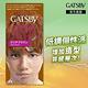 GATSBY 無敵顯色染髮霜(晴空淺棕) product thumbnail 4